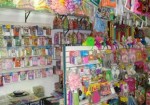 artigos-e-servicos-para-festas-aguas-lindas-de-goias-1385768924