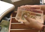 banco-aguas-lindas-de-goias-1385841855