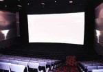 cinema-aguas-lindas-de-goias-1385663303