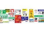 comunicacao-visual-aguas-lindas-de-goias-1385663005