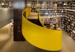 livraria-aguas-lindas-de-goias-1385665015
