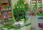 perfumaria-e-cosmeticos-aguas-lindas-de-goias-1385768132