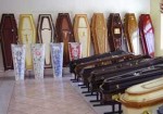 funeraria-aguas-lindas-de-goias-1385932400