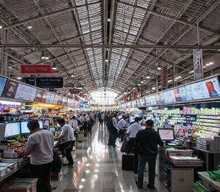Mercadão de Águas Lindas