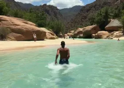 GO: 32°C hoje; Rio Verde sob forte calor